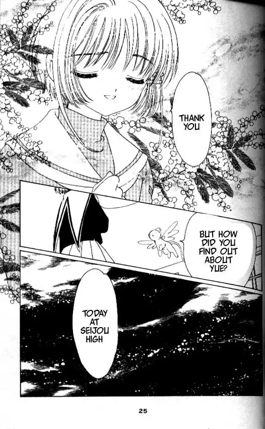 Card Captor Sakura Chapter 38 19